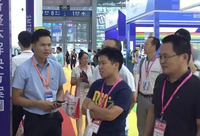 香蕉黄片影院科实业