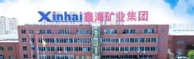 香蕉黄片影院简介