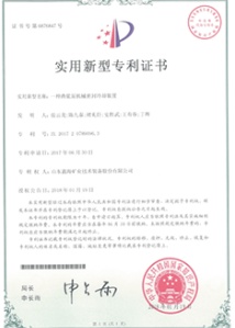 一种同时输送水和气的旋转接头